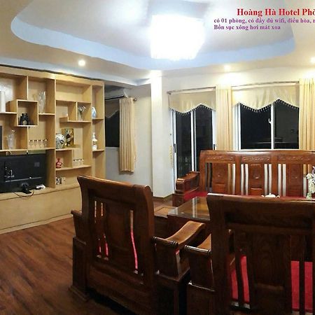 Hoang Ha Hotel Thai Nguyen Ngoại thất bức ảnh